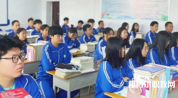 邢臺民進經濟管理中等專業學校招生簡章2023年