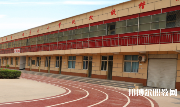 2023邢臺冀南醫(yī)學中專學校招生計劃 招生人數(shù)是多少(附要求、條件、對象)