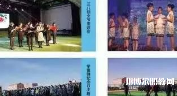 2023尚義縣職業(yè)技術(shù)教育中心多少錢 尚義縣職業(yè)技術(shù)教育中心各專業(yè)學費收費標準
