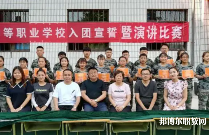 張家口文華電力中等職業(yè)學(xué)校怎么樣、好不好