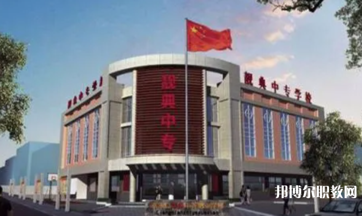 2023張家口靚典中等職業(yè)學(xué)校招生計劃 招生人數(shù)是多少(附要求、條件、對象)
