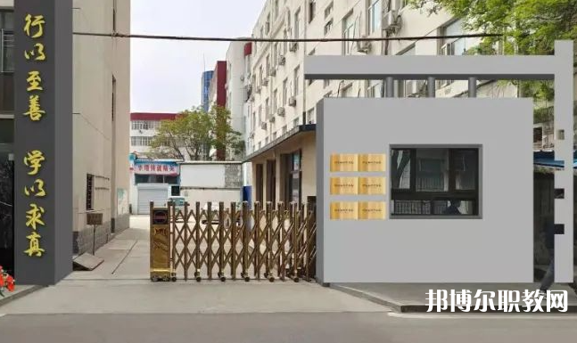 張家口市緯綸綜合學校怎么樣、好不好