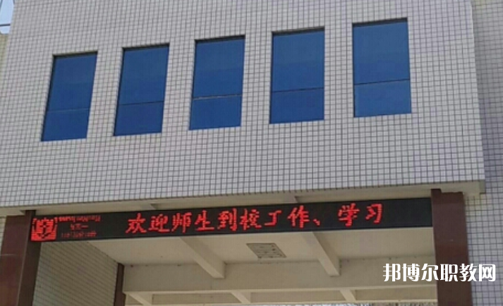 張家口市緯綸綜合學校網站網址主頁
