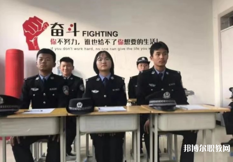 張家口市人民司法學校怎么樣、好不好