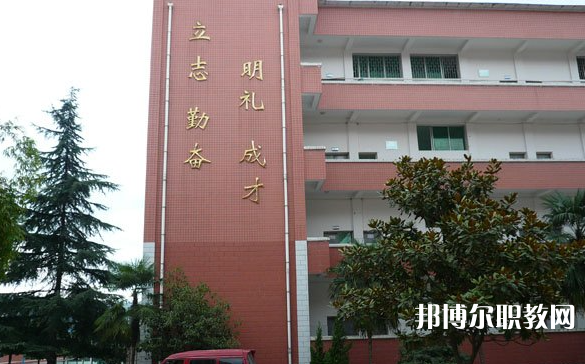 2023貴陽市烏當區(qū)中等職業(yè)學校招生計劃 招生人數(shù)是多少(附要求、條件、對象)