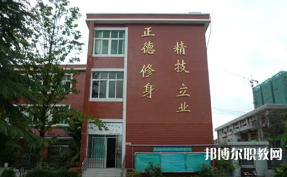 貴陽市烏當區中等職業學校地址，乘車路線