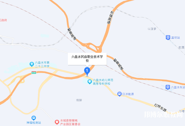六盤水市民族職業技術學校地址，乘車路線