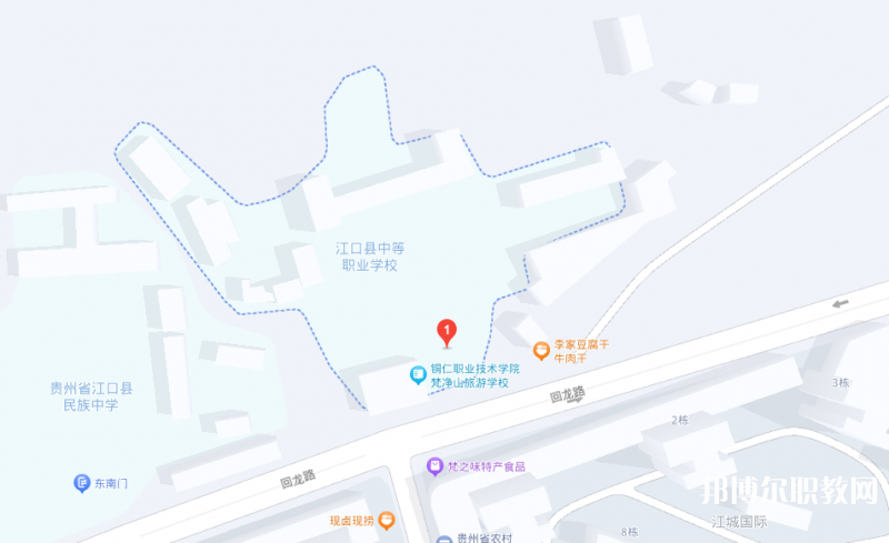 江口縣中等職業學校地址，乘車路線