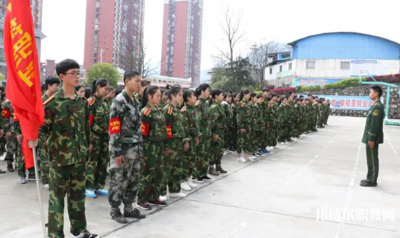 江口縣中等職業學校怎么樣、好不好