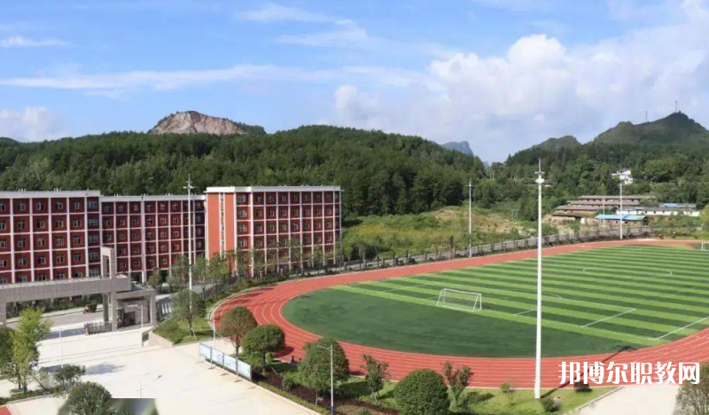印江縣中等職業學校招生簡章2023年