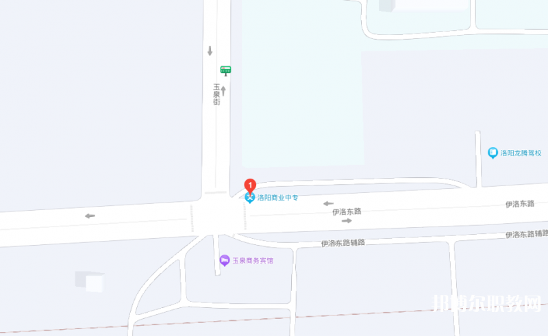 洛陽市商業中等專業學校地址，乘車路線