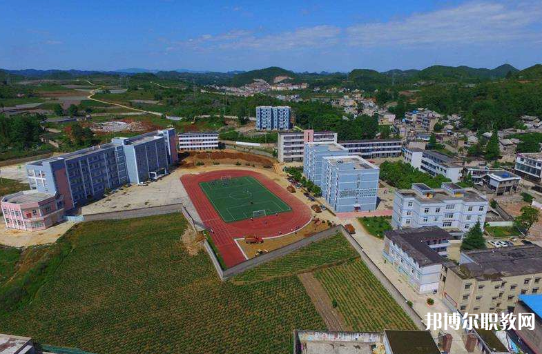 安順市平壩區(qū)中等職業(yè)學校怎么樣、好不好