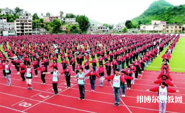 關嶺縣民族中等職業學校怎么樣、好不好