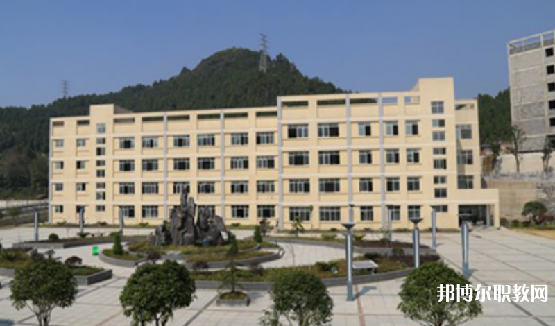 關嶺縣民族中等職業(yè)學校網站網址主頁
