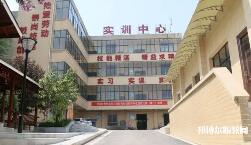 2023貴州鋁業(yè)技師學院招生計劃 招生人數是多少(附要求、條件、對象)