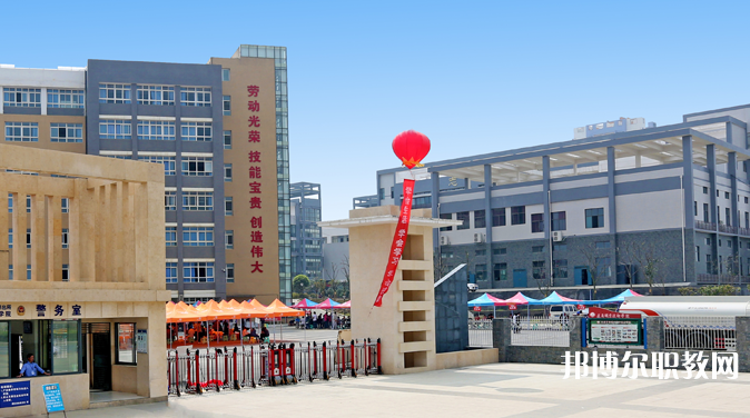 2023遵義技師學(xué)院招生計劃 招生人數(shù)是多少(附要求、條件、對象)