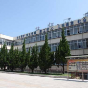 貴州盤江能源技師學院
