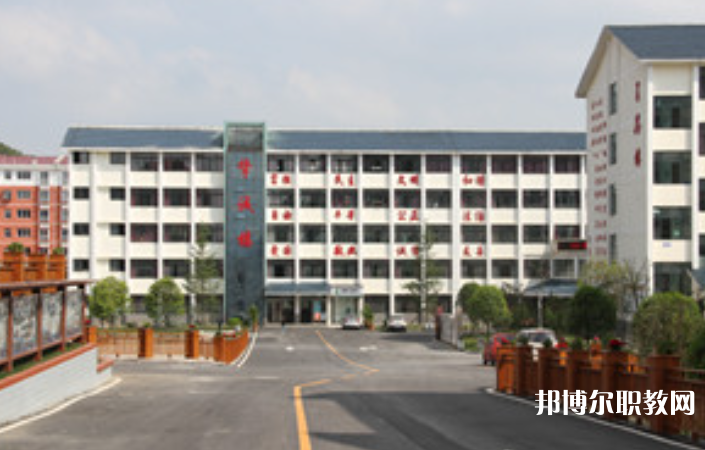 西秀區技工學校怎么樣、好不好