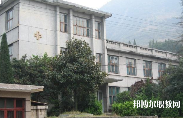 貴州永華技工學校怎么樣、好不好