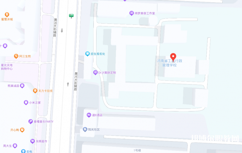 河南省工商行政管理學校地址，乘車路線