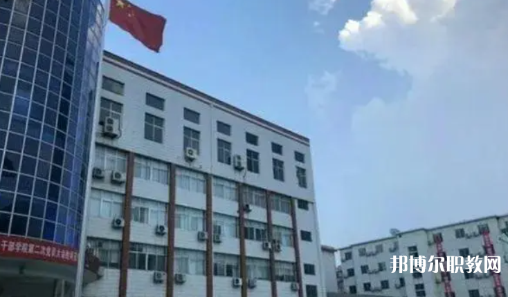 河南衛生健康干部學院怎么樣、好不好