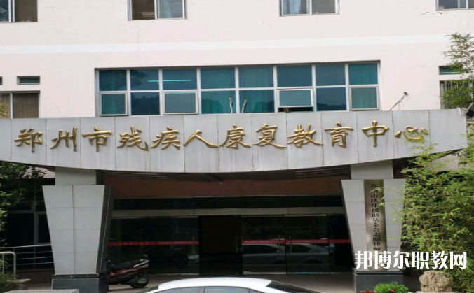 2023鄭州市特色教育中等專業(yè)學(xué)校招生計劃 招生人數(shù)是多少(附要求、條件、對象)