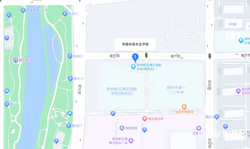 鄭州航空港經濟綜合實驗區華德中等專業學校地址，乘車路線