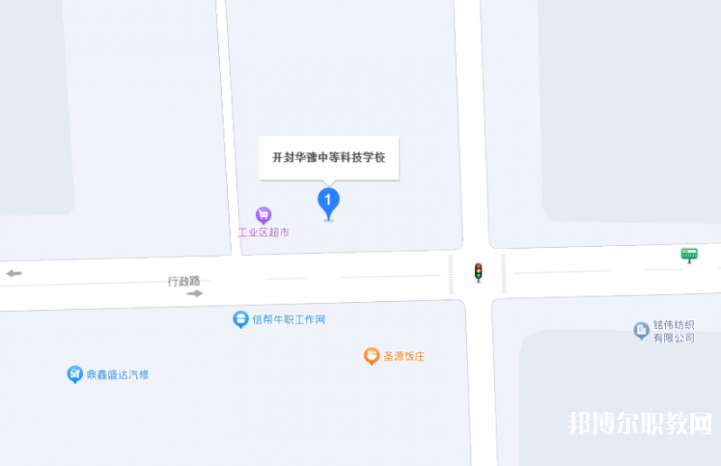 開封華豫中等科技學(xué)校地址，乘車路線