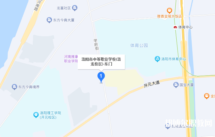 洛陽市中等職業學校洛龍校區地址，乘車路線