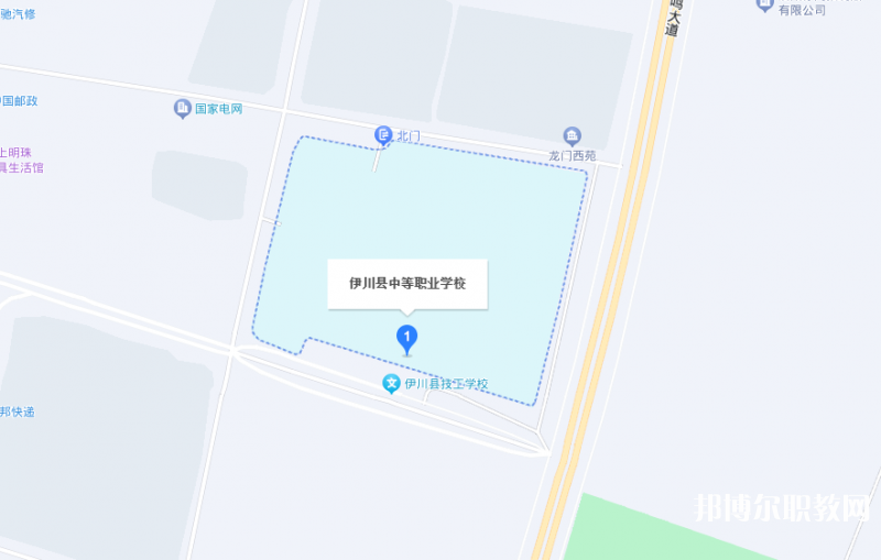 伊川縣中等職業(yè)學(xué)校地址，乘車(chē)路線