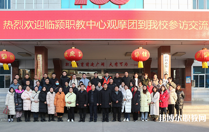2023臨潁縣職業(yè)教育中心招生計劃 招生人數(shù)是多少(附要求、條件、對象)