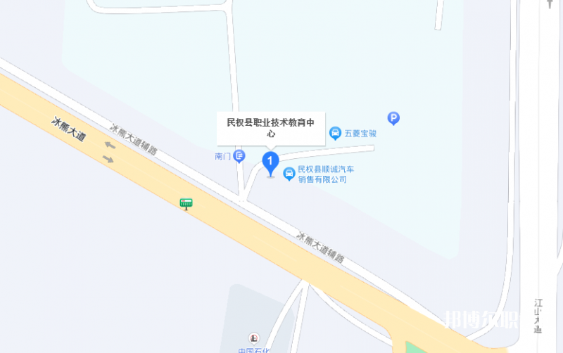 民權(quán)縣職業(yè)技術(shù)教育中心地址，乘車路線