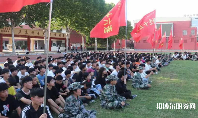 2023睢縣職業技術教育培訓中心招生計劃 招生人數是多少(附要求、條件、對象)