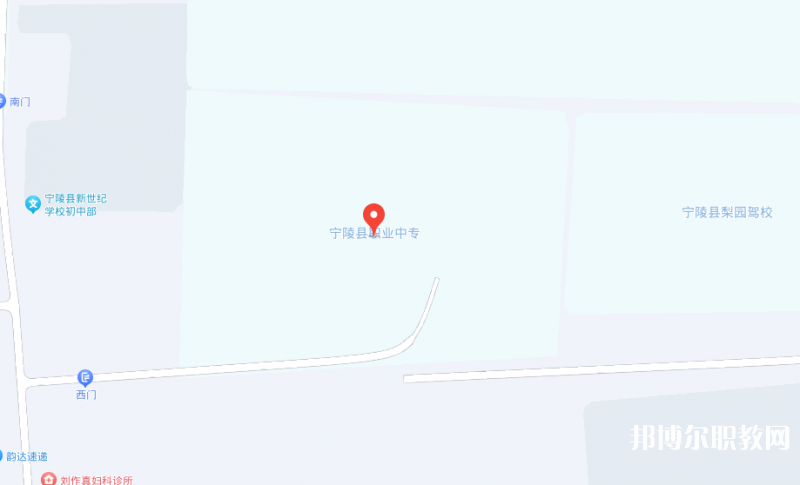 寧陵縣職業(yè)中等專業(yè)學校地址，乘車路線
