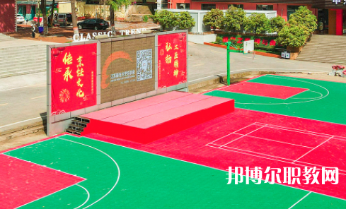 哈爾濱市職工醫(yī)學(xué)院2024年報(bào)名條件、招生要求、招生對(duì)象