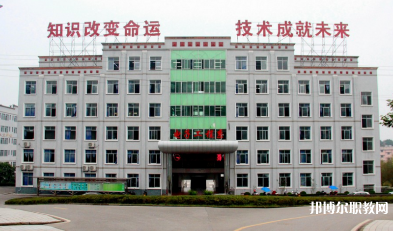 重慶2024年高中畢業(yè)能上什么中專學校