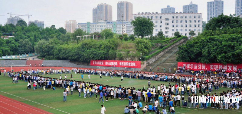 重慶2024年上中專學?？刹豢梢钥即髮W