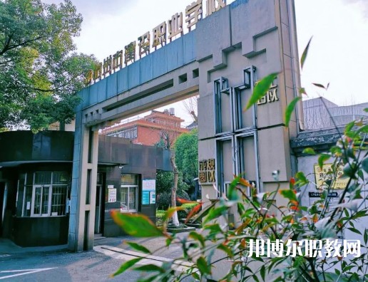 杭州建設職業(yè)學校2023年招生錄取分數(shù)線（2024參考）