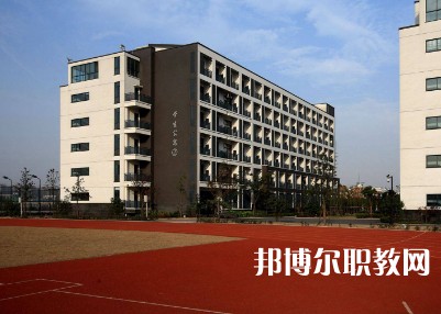 杭州電子信息職業學校2023年招生錄取分數線（2024參考）