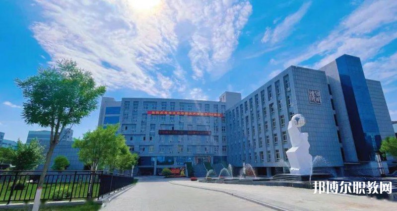 陜西府谷職業中等專業學校2023年招生錄取分數線（2024參考）