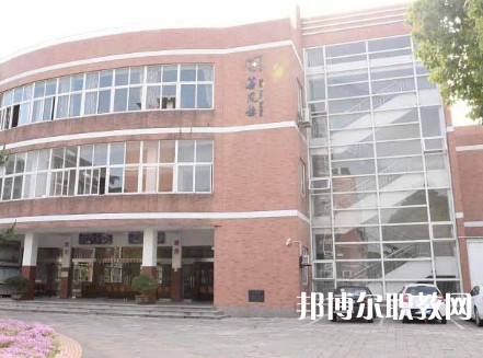 桐鄉衛生學校2023年招生錄取分數線（2024參考）