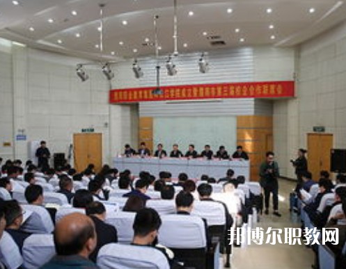 濮陽職業教育培訓中心2023年招生錄取分數線(2024參考)