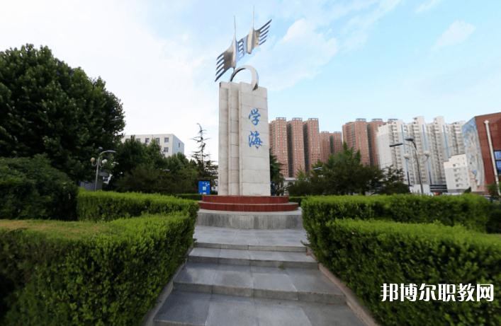 咸陽渭城區高級職業中學2023年招生錄取分數線（2024參考）