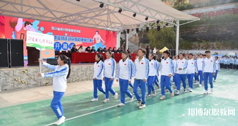 四川2024年初中畢業女生上什么中專學校好