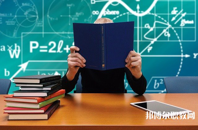 廣東哪里的職業學校能讀電子商務專業