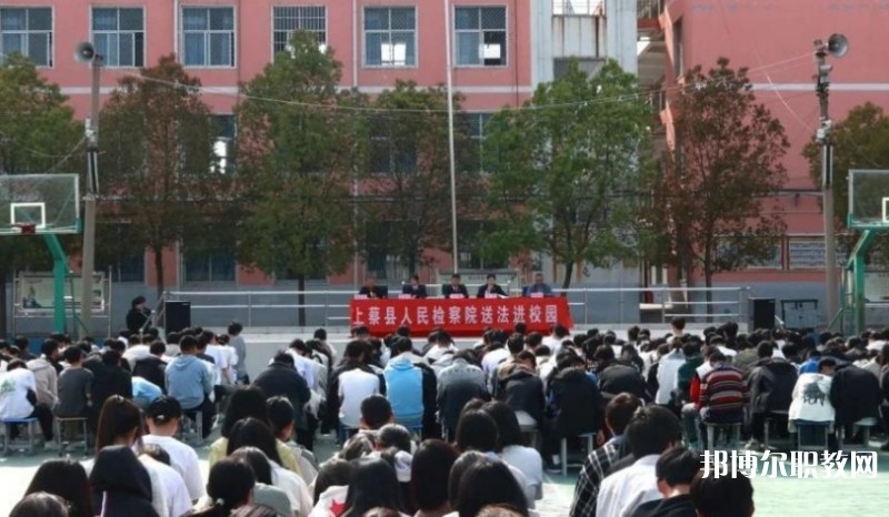 2024上蔡縣職業中等專業學校招生計劃 招生人數是多少(附要求、條件、對象)