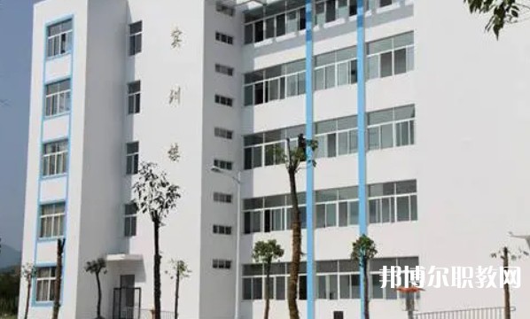 融水苗族自治縣民族職業教育中心招生簡章2024年