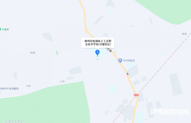 柳州市機械電子工業職業技術學校地址，乘車路線