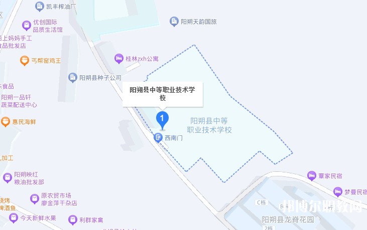 陽朔縣中等職業技術學校地址，乘車路線
