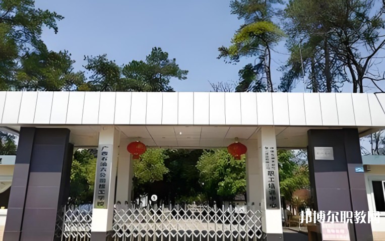 2024中國石油天然氣第六建設有限公司技工學校多少錢 中國石油天然氣第六建設有限公司技工學校各專業學費收費標準